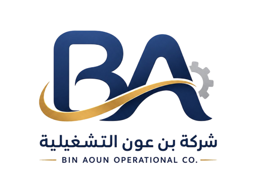 شركة بن عون التشغيلية
